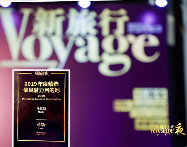 Malta wins "Potential Destination of the Year" award in Beijing